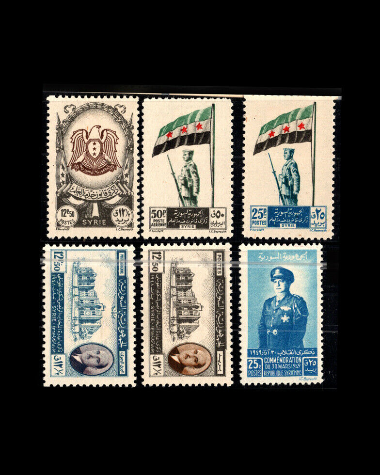 VINTAGE:SYRIA 1947-48 OG,LH ST# 338 -347 $ 34.10 LT#VSASYR1947Ak-J