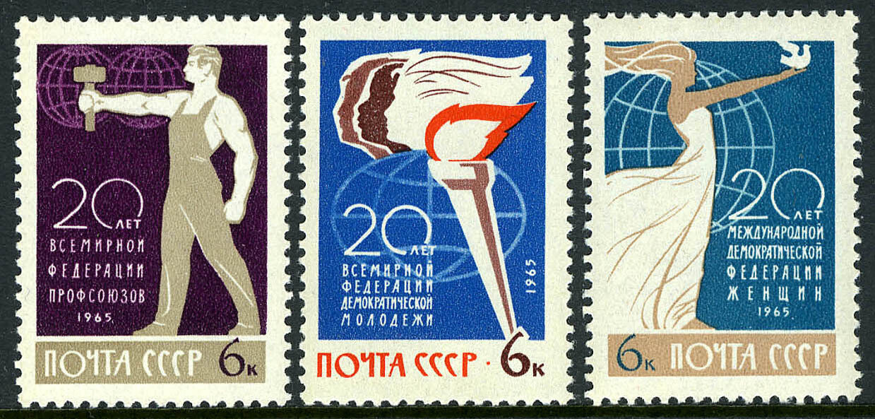 Russia 3091-3093, Mnh. Federations: Trade Unions, Democratic Youth, Women's,1965