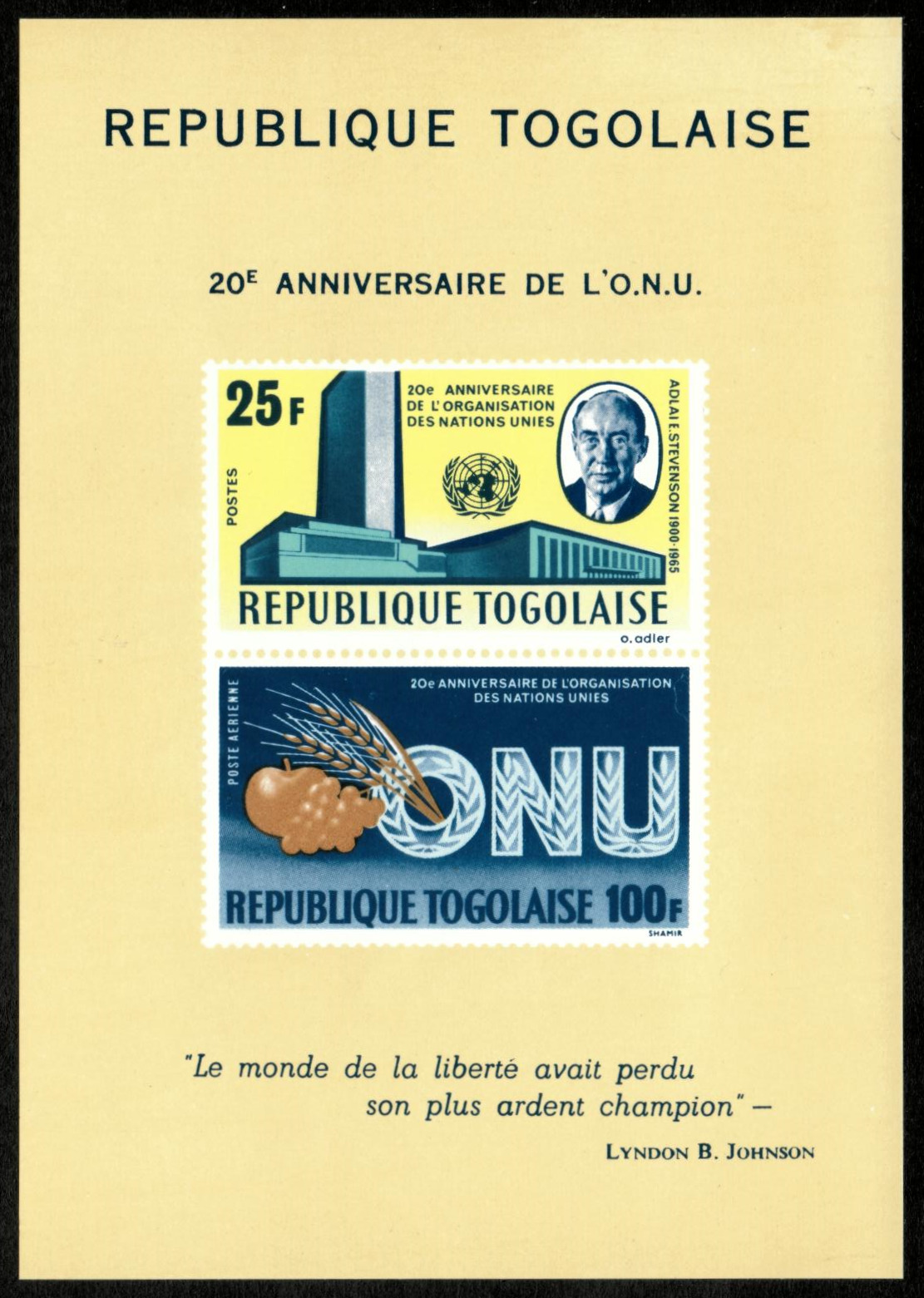 Togo 1965 - United Nations, 20 Years - Imperf Souvenir Sheet - Scott C48a - Mnh