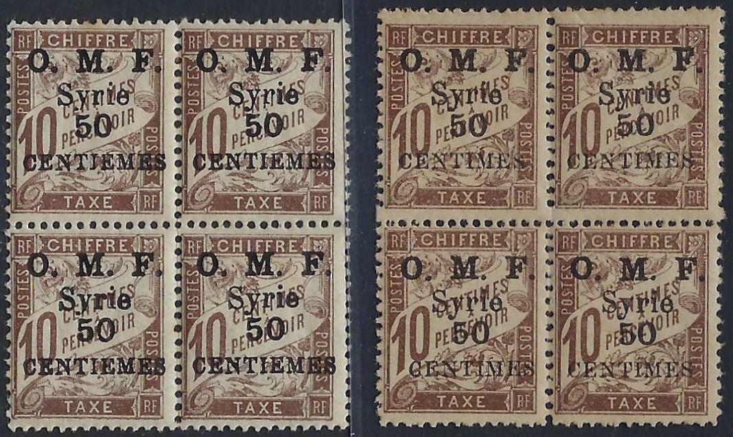 Syria 1921 Error Sg D60d Centimes Instead Of Centemes In Block Of 4 Nh +normal B