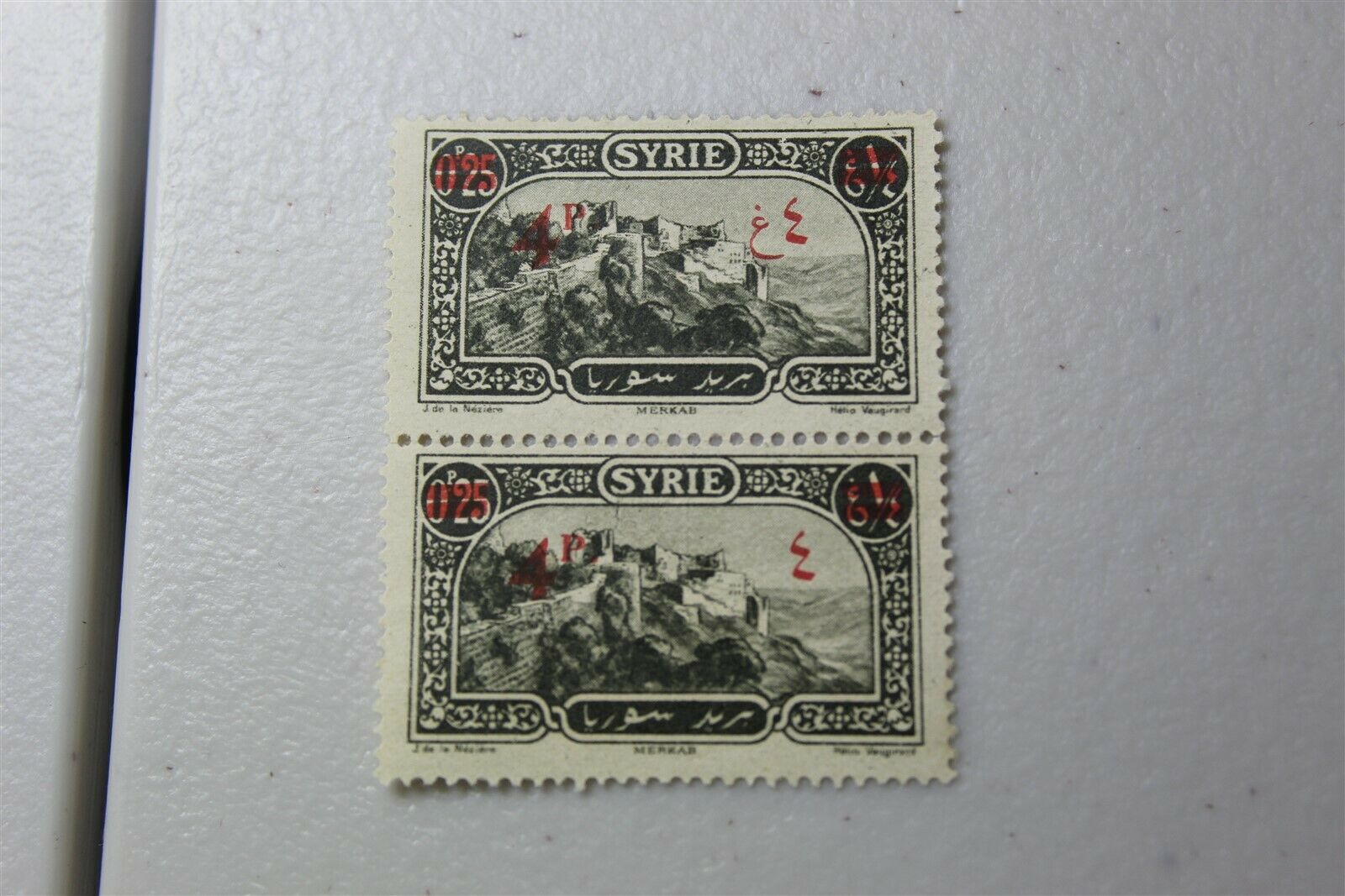 Syria 191 Error Missing Arabic Piastre On Bottom Stamp Pair No Gum