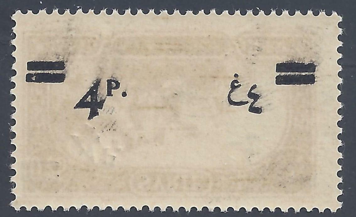 SYRIA 1926 FOUR PIASTERS ERROR OVPT ON GUM SIDE INVERTED & ON FACE SG 214C NH