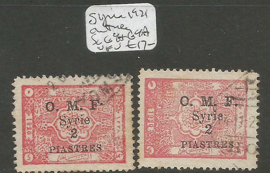 Syria 1921 Sg 64, 64a, 2p Overprint Vfu (4cvg)